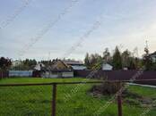 Земля и участки,  Московская область Кубинка, Фото