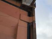 Стройматериалы Материалы из металла, Фото