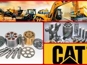 Строительство Разное, Фото