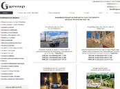 Туризм Разное, Фото