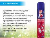 Другое... Разное, Фото