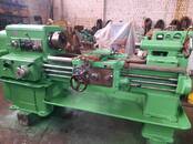 Работа и бизнес Разное, Фото