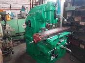 Работа и бизнес Разное, Фото