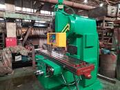 Работа и бизнес Разное, Фото