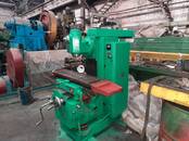 Работа и бизнес Разное, Фото