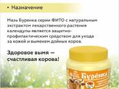 Животноводство Услуги ветеринаров и медикаменты, Фото