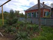 Дома, хозяйства,  Краснодарский край Краснодар, Фото