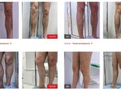 Здоровье, красота,  Медицинские услуги Другое, Фото