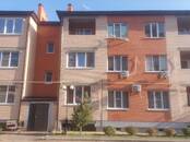 Квартиры,  Краснодарский край Краснодар, Фото