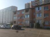 Квартиры,  Краснодарский край Краснодар, Фото