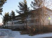 Другое,  Красноярский край Красноярск, Фото