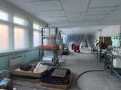 Другое,  Красноярский край Красноярск, Фото