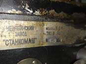 Оборудование, производство,  Производства Металлообработка, Фото