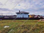 Земля и участки,  Московская область Пятницкое ш., Фото