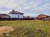 Земля и участки,  Московская область Пятницкое ш., Фото