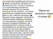 Курсы, образование,  Репетиторство Разное, Фото