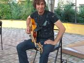 Курсы, образование,  Музыкальное обучение и пение Гитара, Фото