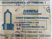 Разное и ремонт Кабели и аксессуары, Фото