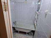 Квартиры,  Республика Башкортостан Уфа, Фото