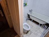 Квартиры,  Республика Башкортостан Уфа, Фото