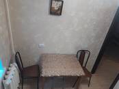 Квартиры,  Республика Башкортостан Уфа, Фото