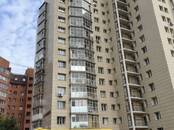 Офисы,  Красноярский край Красноярск, Фото