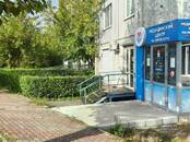 Другое,  Красноярский край Красноярск, Фото