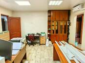 Другое,  Красноярский край Красноярск, Фото