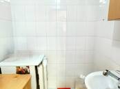 Другое,  Красноярский край Красноярск, Фото