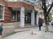 Другое,  Ростовская область Ростов-на-Дону, Фото