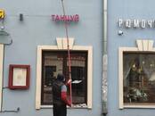 Хозяйственные работы Мытье окон, Фото