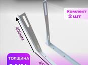 Строительство Разное, Фото