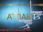 Строительство Разное, Фото