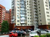 Офисы,  Красноярский край Красноярск, Фото