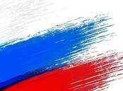 Работа и бизнес Разное, Фото