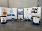 Работа и бизнес Разное, Фото