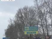 Земля и участки,  Красноярский край Красноярск, Фото