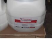 Стройматериалы Химическое сырье, Фото