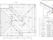 Проекты, дизайн Архитектурные проекты, планы, Фото