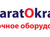 Инструмент и техника Шпаклёвочные машины, Фото