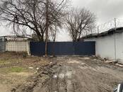 Земля и участки,  Москва Водный стадион, Фото