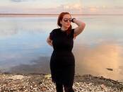 Отдых, увлечения Знакомства, Друзья, Одноклассники, Фото