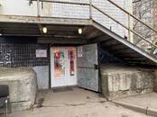 Магазины,  Москва Водный стадион, Фото