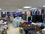 Магазины,  Москва Водный стадион, Фото