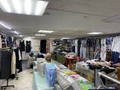 Магазины,  Москва Водный стадион, Фото