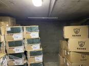 Магазины,  Москва Водный стадион, Фото