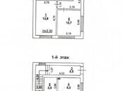 Склады и хранилища,  Ростовская область Ростов-на-Дону, Фото