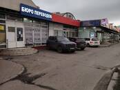 Юридические услуги Разное, Фото