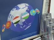 Юридические услуги Разное, Фото