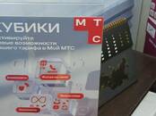 Юридические услуги Разное, Фото